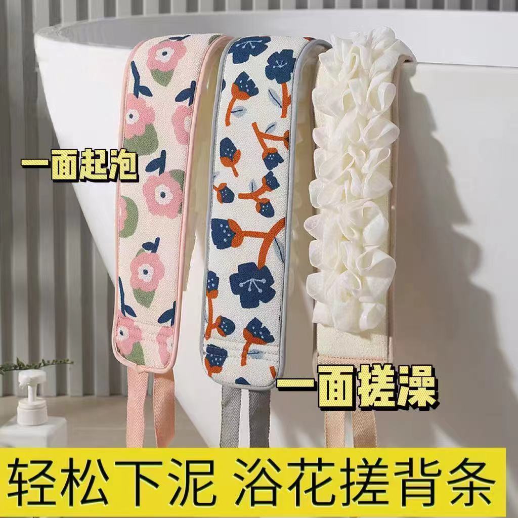 搓澡巾女士专用强力搓泥洗澡擦背