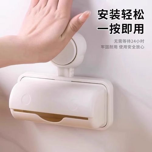 吸盘垃圾袋收纳盒卫生间免打孔