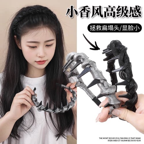 珠光网纱高颅顶波浪发箍女新款