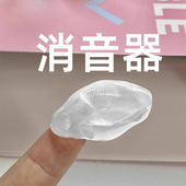 德国硅胶耳塞防噪音睡眠睡觉专用超级隔音学生学习宿舍防呼噜降噪