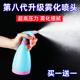 园艺工具糖果色喷壶洒水壶多肉喷水壶手压式 浇花壶喷水瓶家用酒精