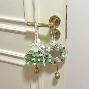 扭扭棒圣诞树花环挂件手工diy材料包送好友圣诞礼物送男女朋友