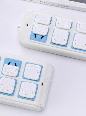 插排堵孔电源口遮挡插座密封插销保护套插座防水塞擦坐插座防尘盖