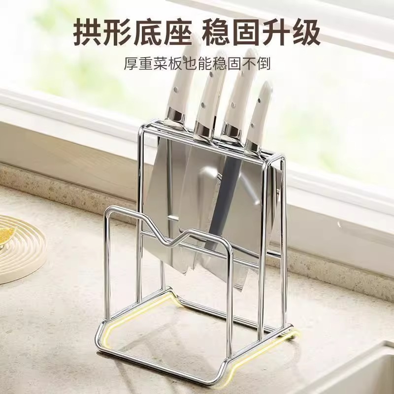 简约一体刀架厨房刀座置物架简约