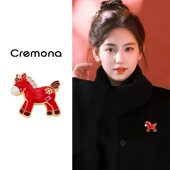 红色小马胸针高级感轻奢精致可爱胸花小众设计感秋冬大衣毛衣配饰