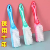 子神器洗鞋 鞋 刷鞋 软毛鞋 专用刷子清洁衣服刷 刷子家用洗衣刷不伤鞋