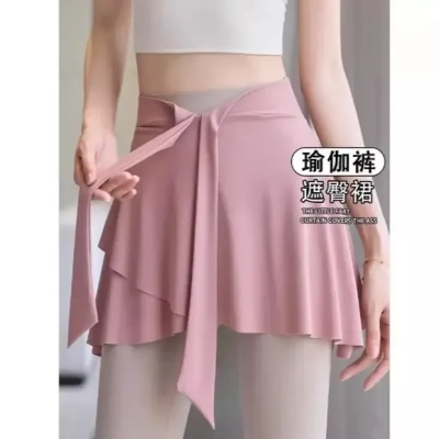 瑜伽裤遮臀裙遮挡短裙罩屁帘