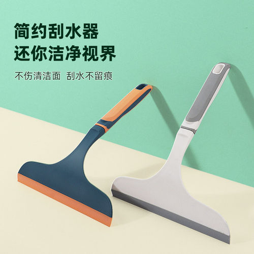 擦玻璃神器家用卫生间台面刮水器