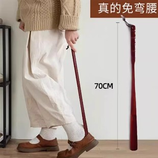 鞋拔子长柄实木家用小巧提鞋穿鞋用的神器质量好长把孕妇儿童高级