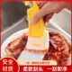 2025年新款 硅胶刮刀洗碗机刮板厨房多功能刮油板不粘锅清洁刮 日式