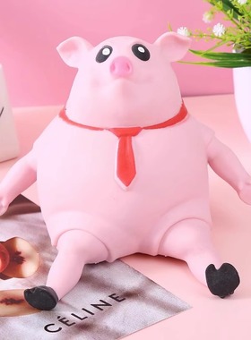 解压玩具捏捏乐粉皮猪减压小猪办公室慢回弹搞怪趣味发泄