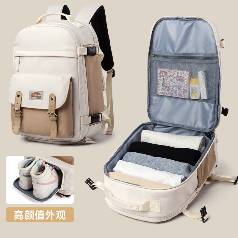 短途出行背包女士双肩包旅行包