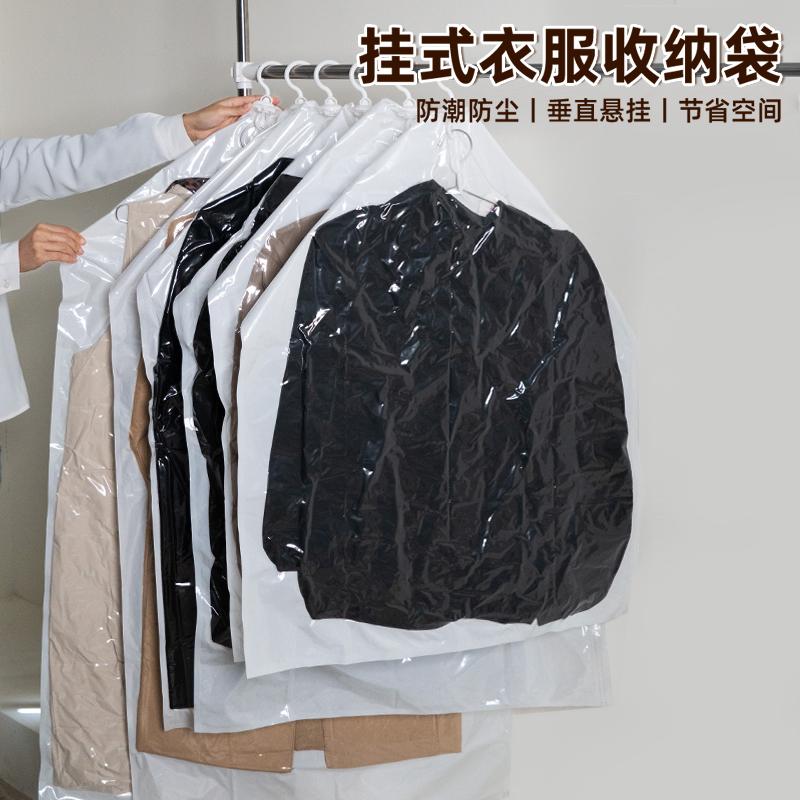 真空压缩袋收纳袋衣服被子衣物