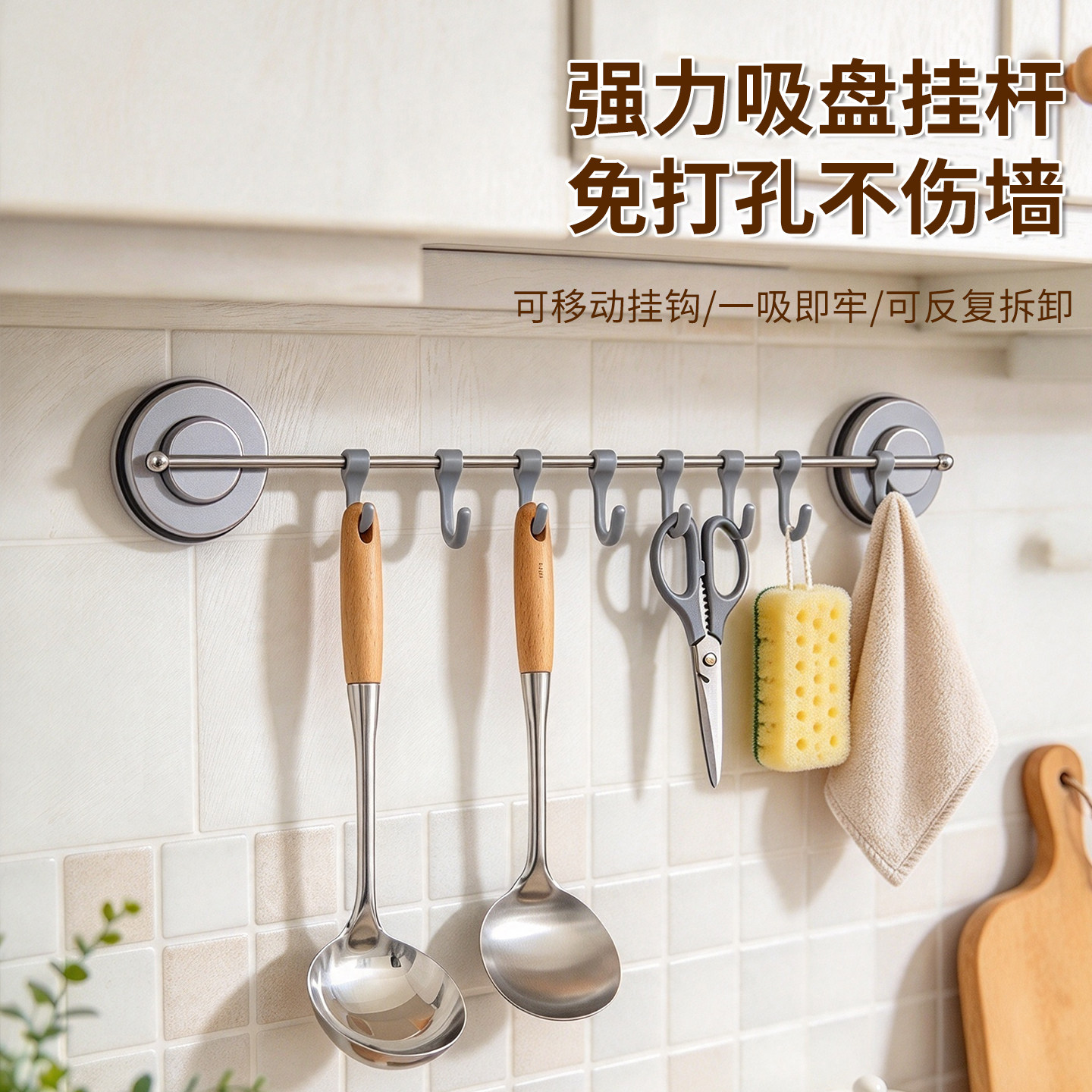 吸盘挂免安装毛巾架免打孔卫生间拖鞋架壁挂式浴室毛巾杆置物架