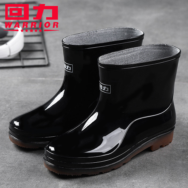 回力男款耐磨雨鞋长筒耐磨厚底雨靴短筒防滑防水加绒加棉保暖雨鞋