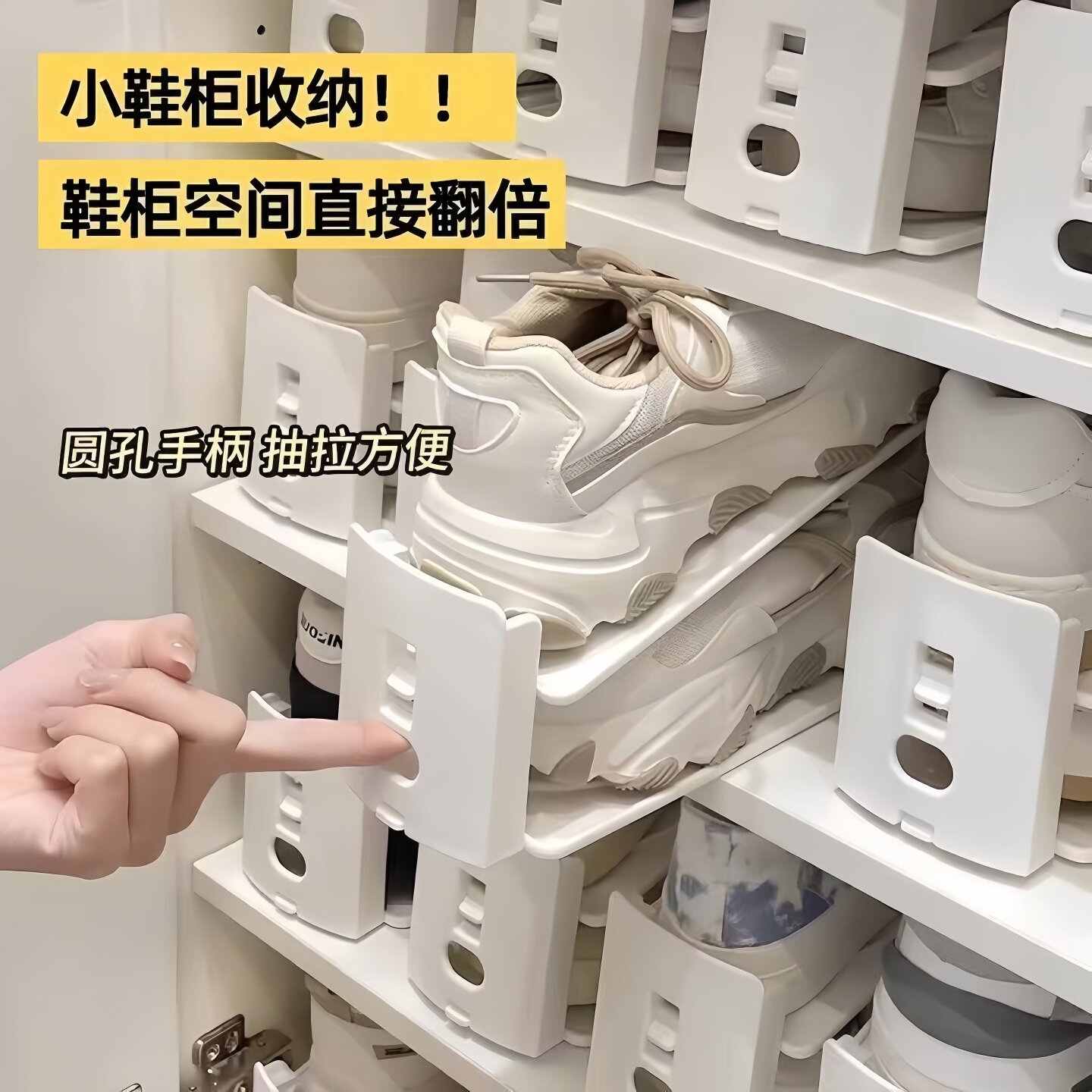 免打孔抽拉式可折叠鞋架收纳神器家用宿舍鞋柜鞋子收纳置物架