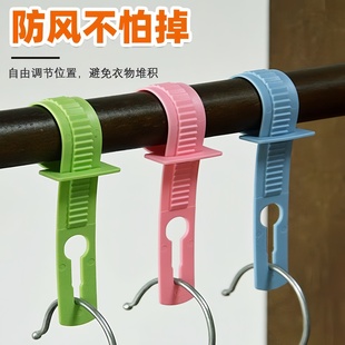 晾衣服防风扣晾晒固定扣防风衣架扣挂钩晾衣自动卡扣家用防滑衣架
