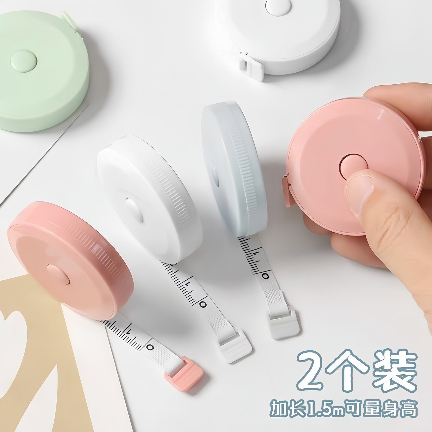 家用衣服尺子随身测量学生量衣尺米尺迷你腿尺量皮尺小卷尺软皮尺