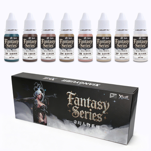 相羽水性微缩奇幻人物肤色系列高达沙盘手办模型绘画上色颜料漆