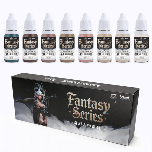 相羽水性微缩奇幻人物肤色系列高达沙盘手办模型绘画上色颜料漆