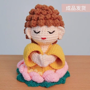 成品发货佛陀莲花车载挂件摆件手工自制送老公男友礼物毛线编织