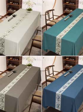 2025新款中式茶席棉麻布艺茶桌布摆摊防水餐桌布灰色禅意会议台布