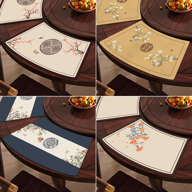 新中式圆桌扇形餐垫防水防烫隔热