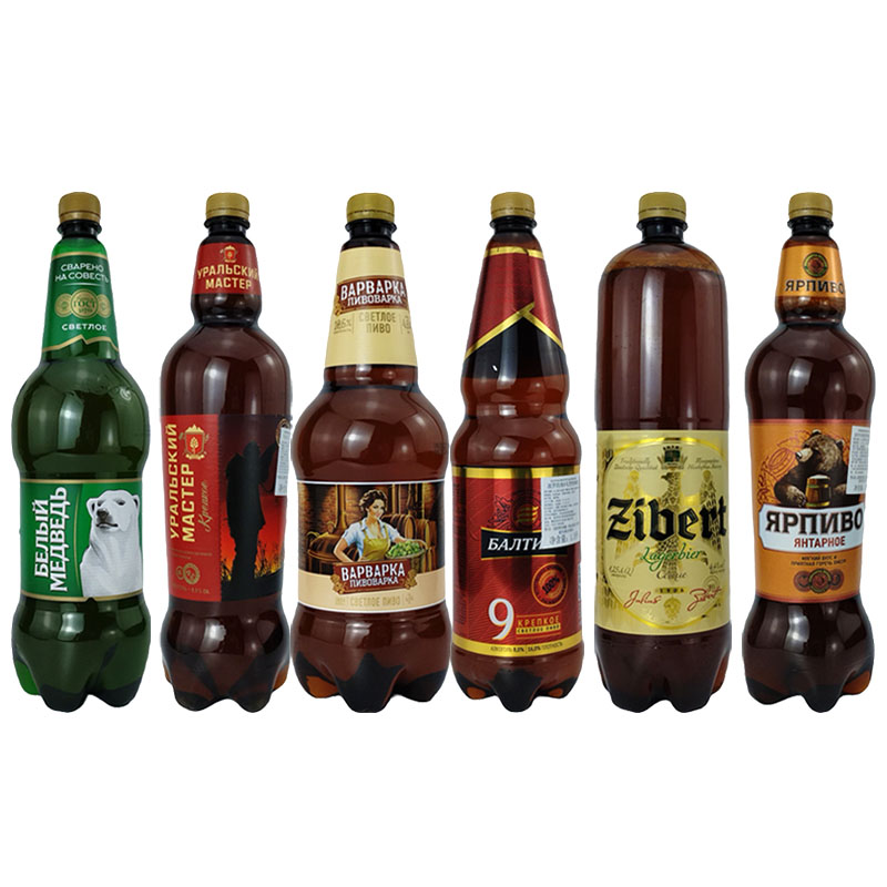 进口1300ml组合装俄罗斯啤酒