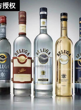 500ml原装进口黑山白鲸伏特加 蓝BELUGA NOBLE金尊鲟鱼洋酒白酒