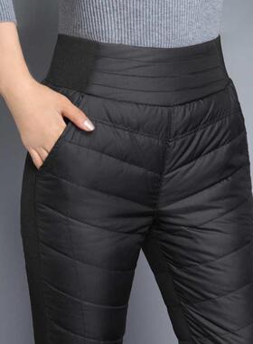 羽绒裤女士外穿高腰中老年人冬季新款修身加厚弹力白鸭绒保暖棉裤