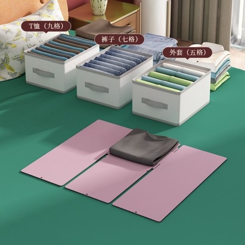 懒人快速叠衣服板成人衣服宿舍T恤整理折叠板折衣板方便叠衣神器