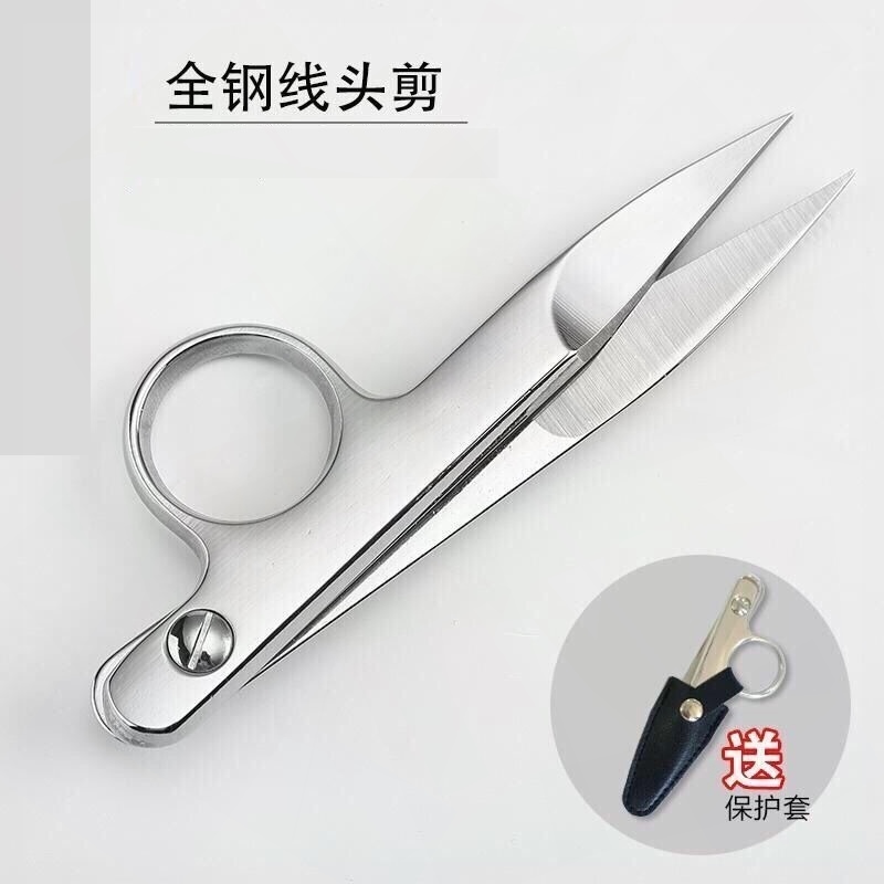 服装线头剪刀不锈钢纱剪线剪弹簧小剪刀U型十字绣家用剪刀