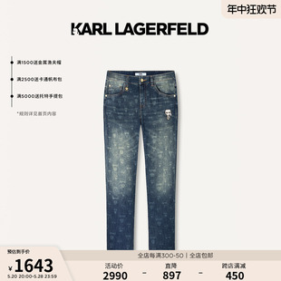 KARL钉珠牛仔裤 KARL LAGERFELD卡尔拉格斐2024夏季 新款 老佛爷男