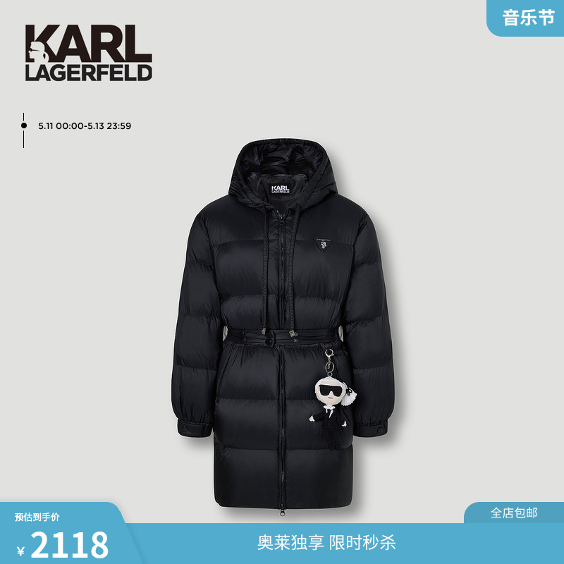 羽绒服KarlLagerfeld