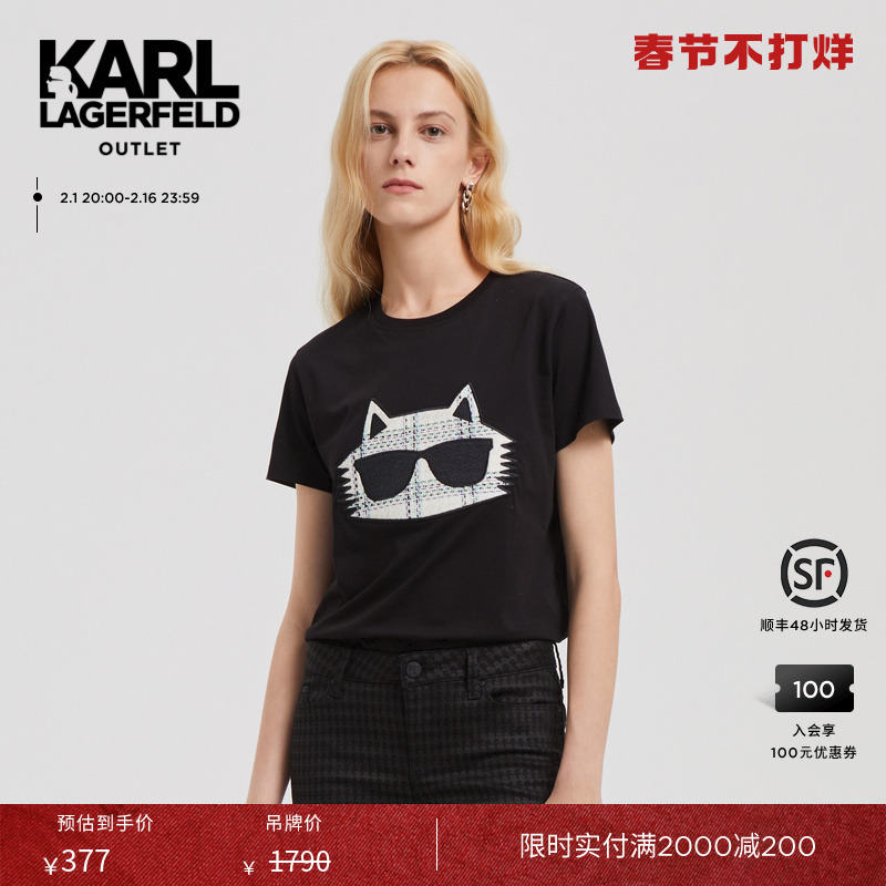 KARL LAGERFELD卡尔拉格斐宽松短袖纯棉T恤女Choupette印花老佛爷