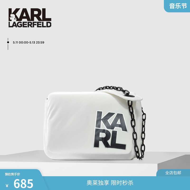 方形女士斜挎包KarlLagerfeld