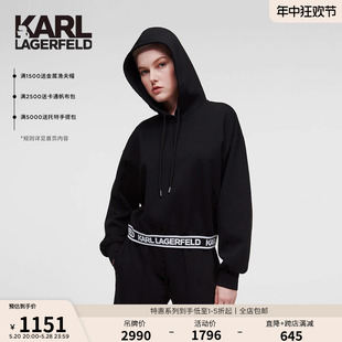 连帽卫衣老佛爷230W1807 KARL LAGERFELD卡尔拉格斐2023春秋新款