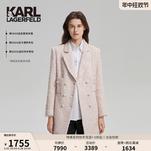 KARL 夹克女老佛爷 粉色收腰西装 LAGERFELD卡尔拉格斐2022早春新款