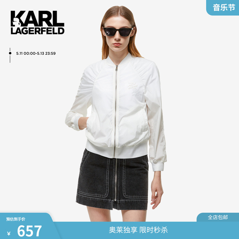 KARL LAGERFELD卡尔拉格斐2022秋新款休闲棒球外套老佛爷211L1525 女装/女士精品 时尚防晒服 原图主图