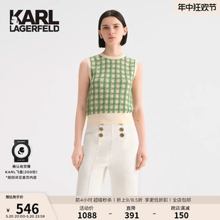 女士格纹针织背心老佛爷 KARL LAGERFELD卡尔拉格斐2023年春夏新款