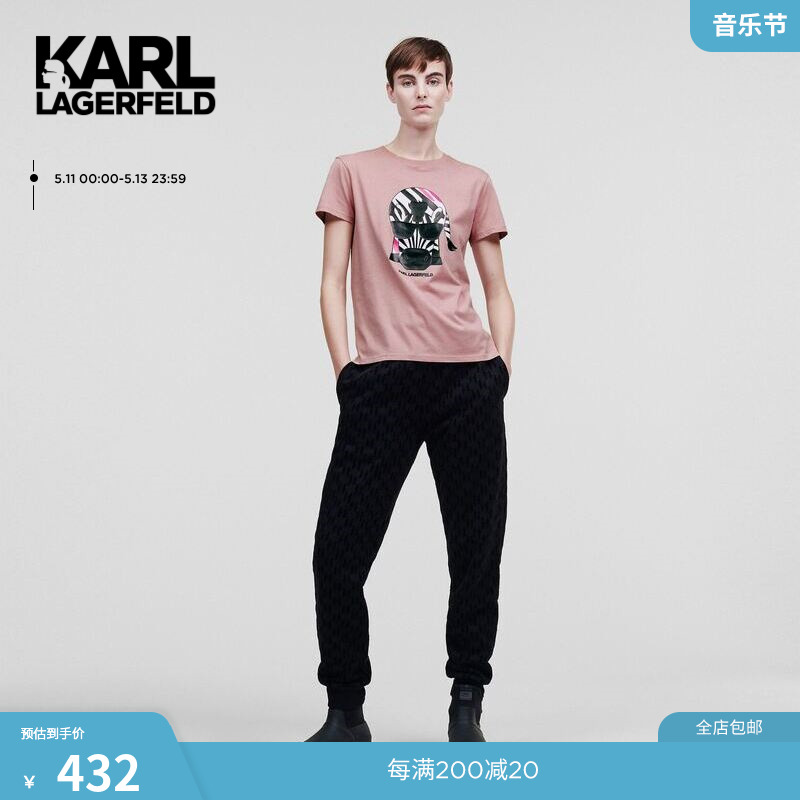 夏季卡通KarlLagerfeld