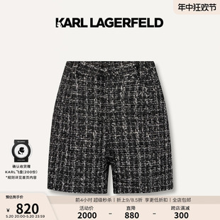 黑白花呢短裤 女裤 LAGERFELD卡尔拉格斐2024春夏新款 KARL 子老佛爷