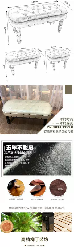 Ghế sofa phong cách mới ghế sofa cửa hàng quần áo ghế sofa đơn đôi ba ghế đôn chân Âu Mỹ cao cấp vận chuyển cửa hàng quần áo đặc biệt - Ghế sô pha