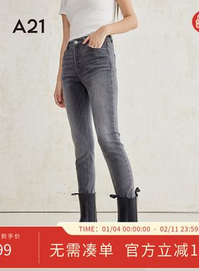 A21女装修身弹力高腰窄脚牛仔春季新款水洗深色百搭复古九分裤子
