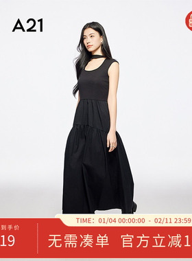 A21女装U型领修身高腰无袖连衣裙2025夏季新款简约拼接压褶A字裙