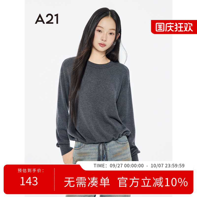 A21女装套头圆领蝙蝠袖毛针织衫