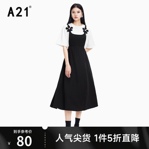 A21女装甜美吊带长款连衣裙女新款花朵装饰收腰小黑裙