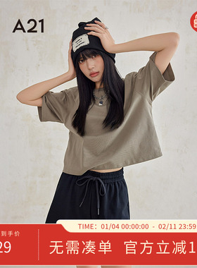 A21女装五色可选短袖T恤夏季新款简约宽松短款落肩袖设计感上衣