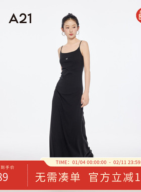 A21女装修身显瘦吊带连衣裙2025夏装新款简约设计感高腰U领长裙