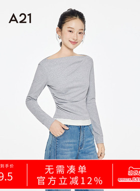 A21女装一字领长袖T恤2025春夏新款简约拼接假两件上衣F453231003